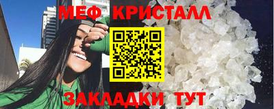 ешки Заволжье