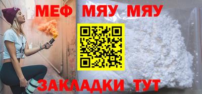 ешки Заволжье