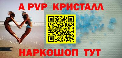 прущая мука Жуковский