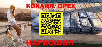 прущая мука Жуковский