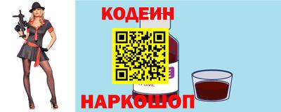 ешки Заволжье
