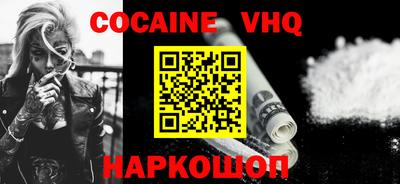 прущая мука Жуковский