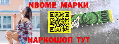 прущая мука Жуковский
