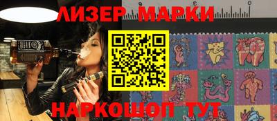 ешки Заволжье