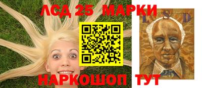 соль курить ск Заводоуковск