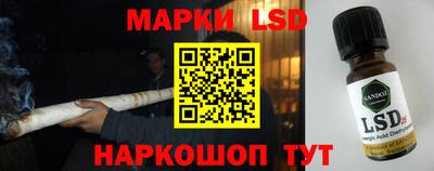 ешки Заволжье