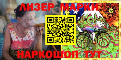 ешки Заволжье