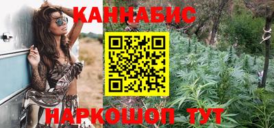 ешки Заволжье