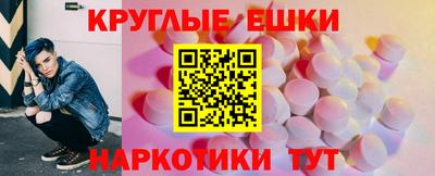 прущая мука Жуковский