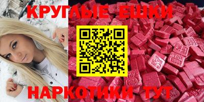 соль курить ск Заводоуковск