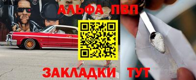 прущая мука Жуковский