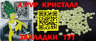 прущая мука Жуковский