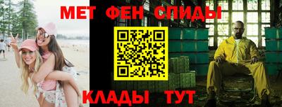 ешки Заволжье