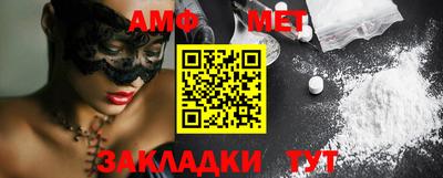 ешки Заволжье