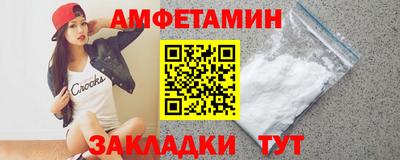 ешки Заволжье