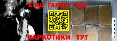 прущая мука Жуковский