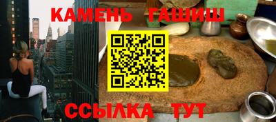 прущая мука Жуковский