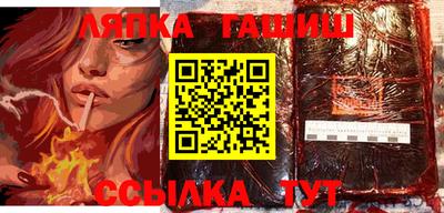 прущая мука Жуковский