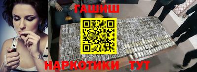 прущая мука Жуковский