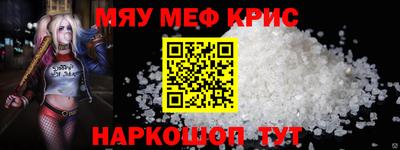 синтетический гашиш Тверь