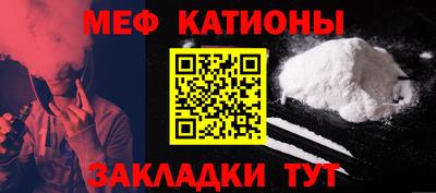 соль курить ск Заводоуковск