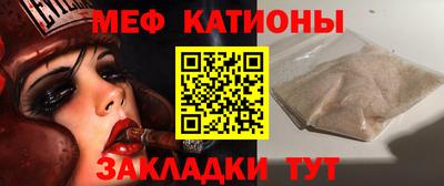 ешки Заволжье