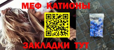 прущая мука Жуковский