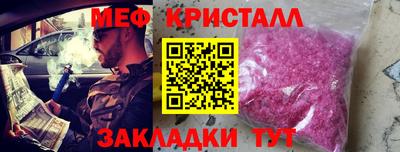 соль курить ск Заводоуковск