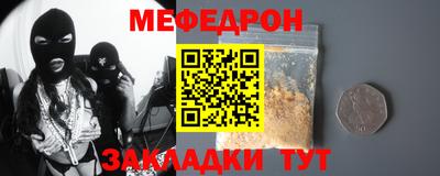 прущая мука Жуковский