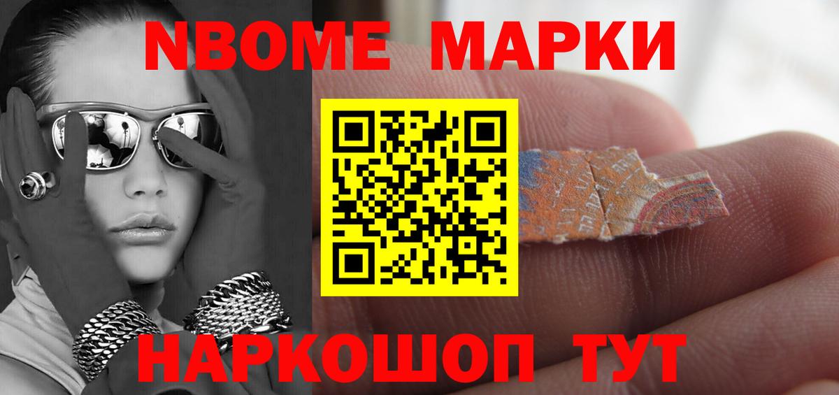 Меф   Марихуана  МАРИХУАНА  МЕФ  COCAIN  Кунгур  Вход с VPN  Гашиш 